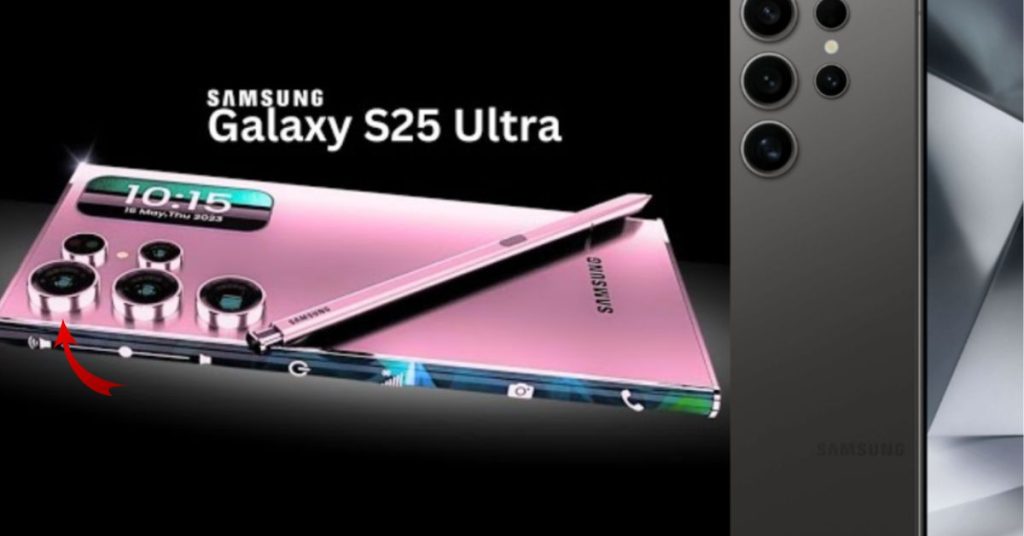 Samsung Galaxy S25 Ultra 5G