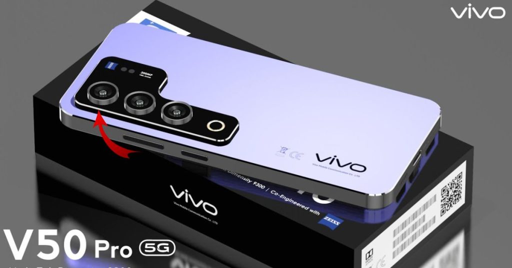 Vivo V50 5G