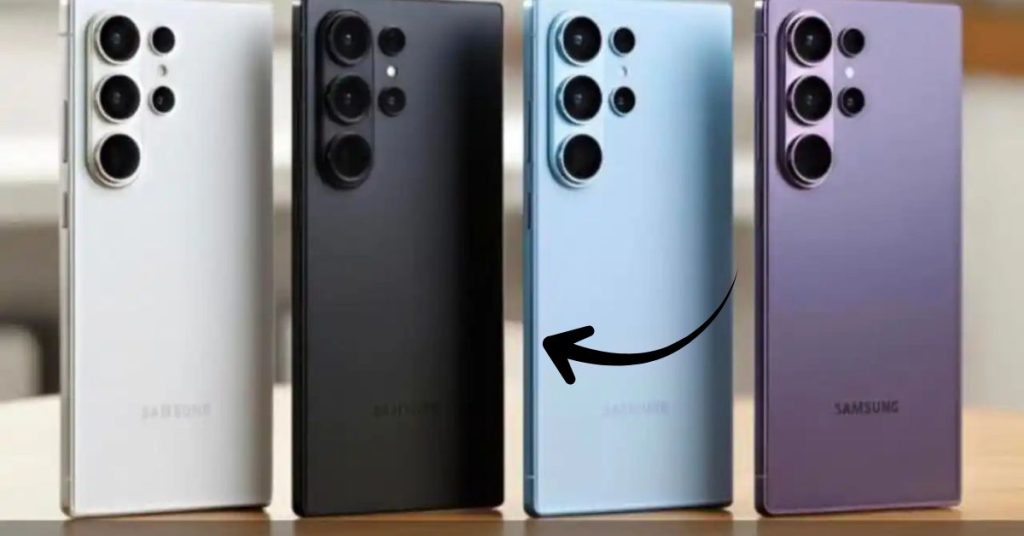 Samsung Galaxy S26 Ultra