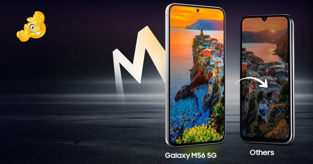 Samsung Galaxy M56 5G